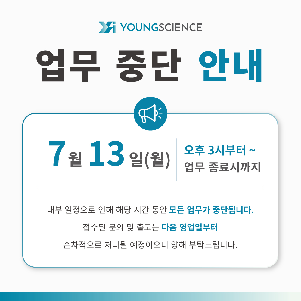  팝업