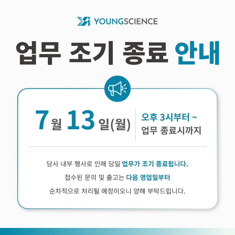  팝업